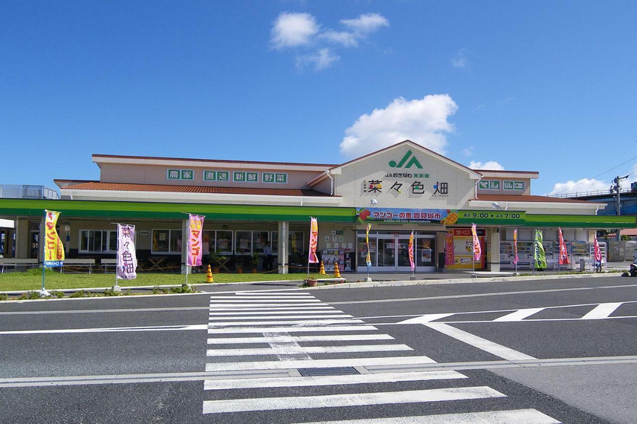 Апартаменты Terracerin Yn12 Tomigusuku Экстерьер фото